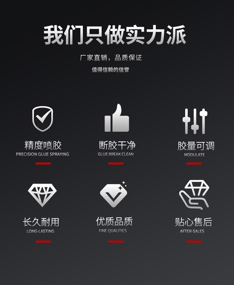 乐竞在线注册