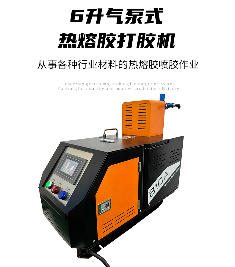乐竞在线注册