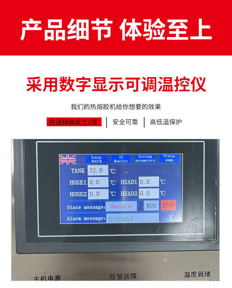 乐竞在线注册