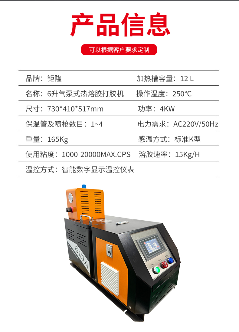 乐竞在线注册