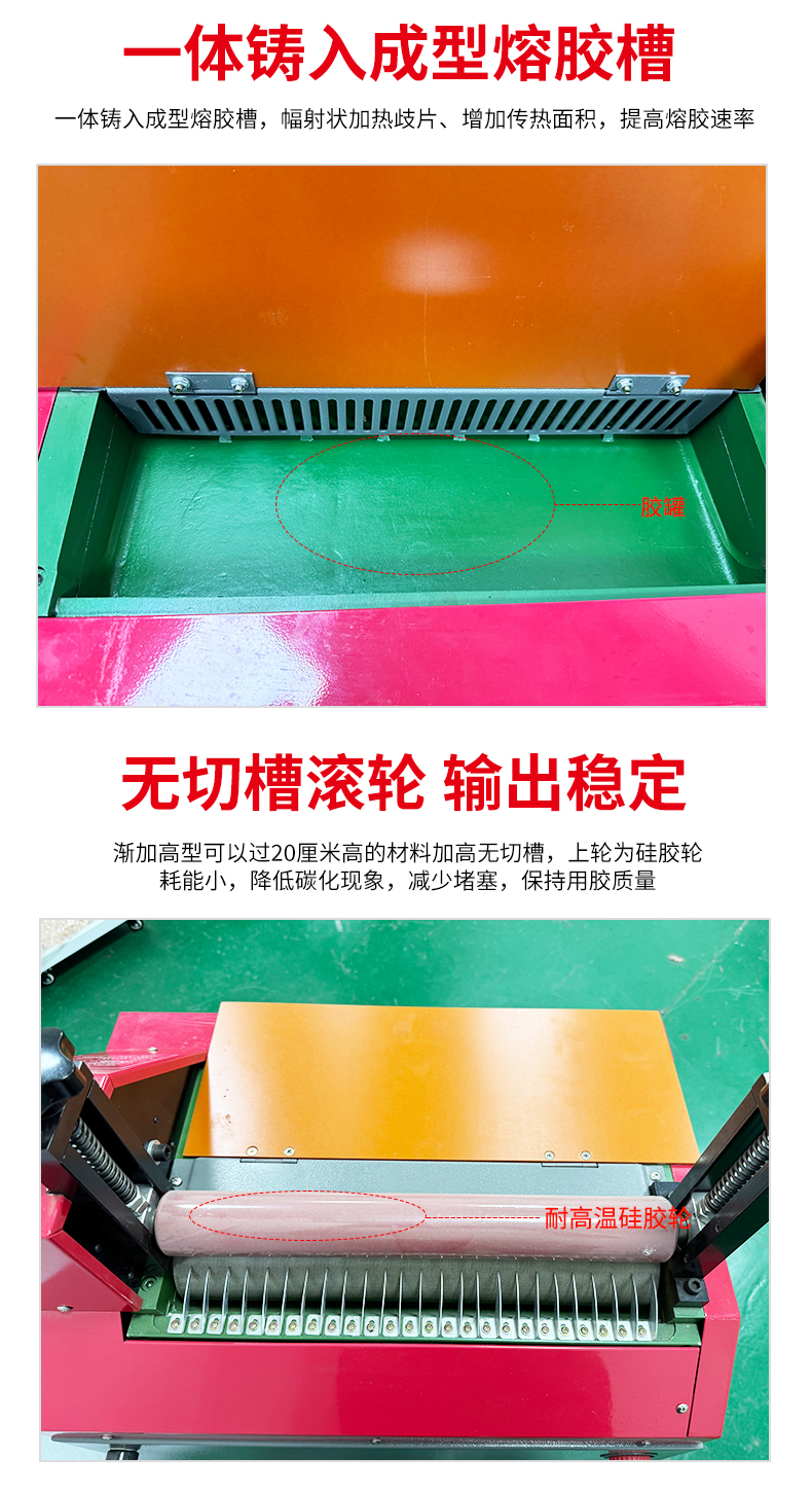 乐竞在线注册