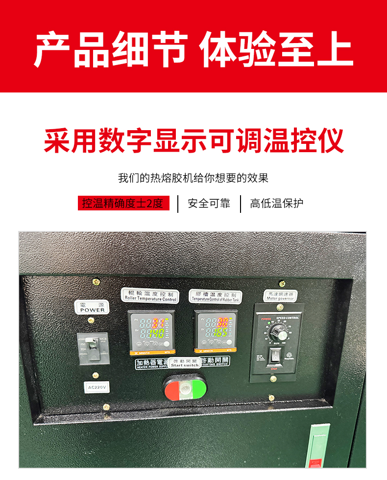 乐竞在线注册