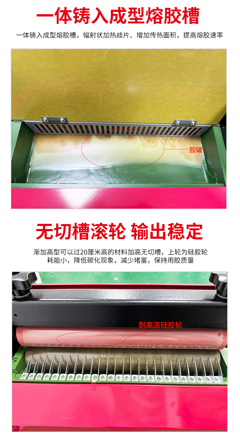 乐竞在线注册