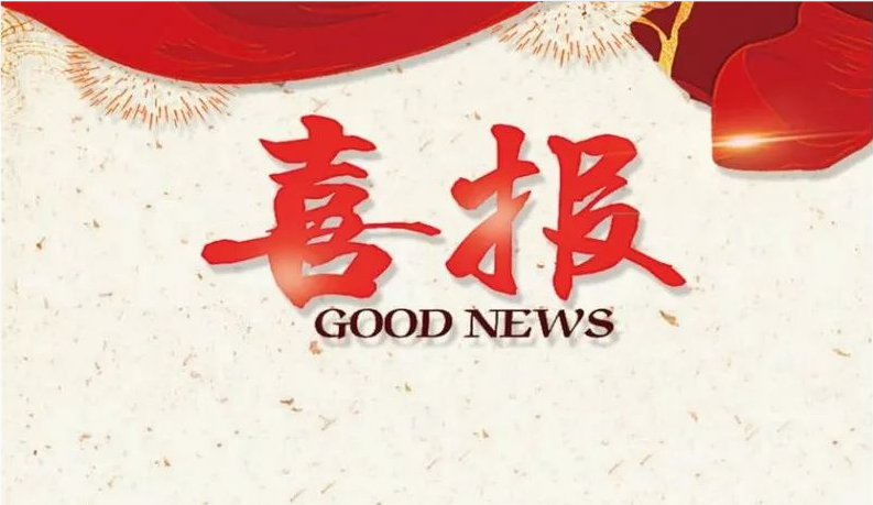 览众智能助力两所医学院教学成果喜获丰收